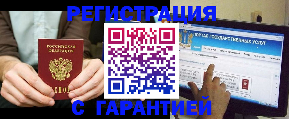 форма 3 в Тыве