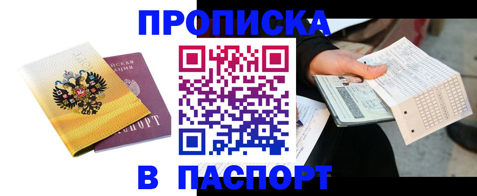 форма 3 в Тыве
